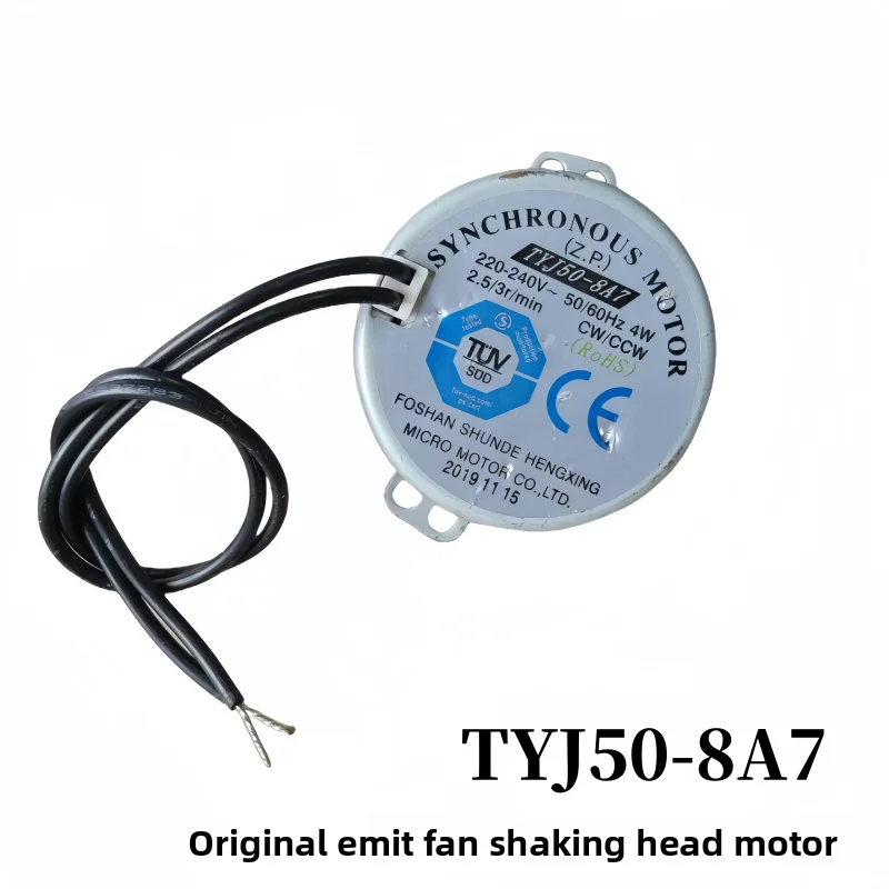 For Airmate fan synchronous motor TYJ50-8A7 original fan shaking head motor