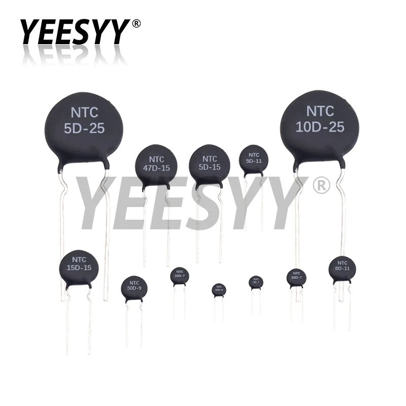 10pcs Thermal Resistor NTC 3D-9 5D-9 5D-11 5D-15 8D-11 8D-20 10D-7 10D-9 10D-11 10D-13 10D-15 10D-20 20D-20 33D-7 47D-15 50D-9