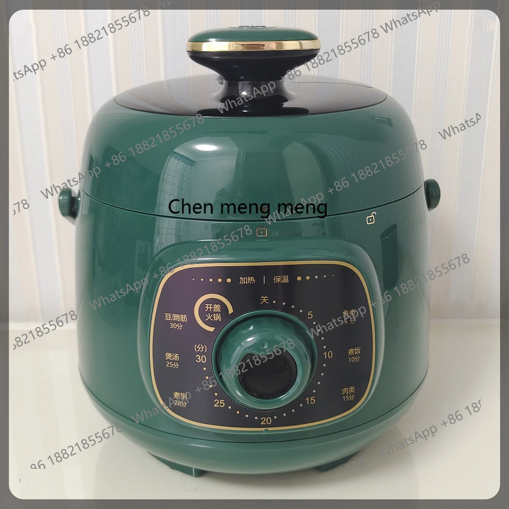 

Mini electric small electric pressure cooker small rice cooker 1-2 people 3 electric cooker