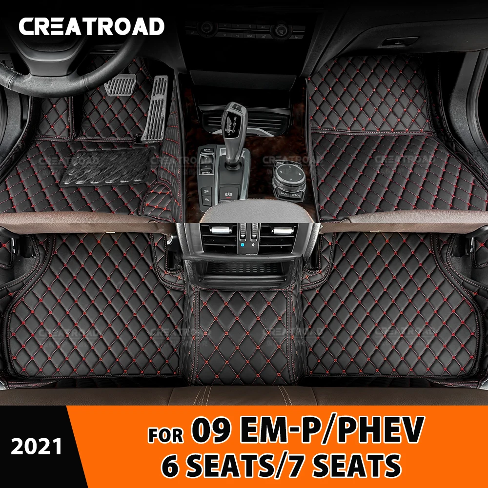 

Custom Car Floor Mats For LYNK&CO 09 EM-P/PHEV 6 Seats/7 Seats 2021 Auto Carpet Cover Interior Accessories Protective Pad