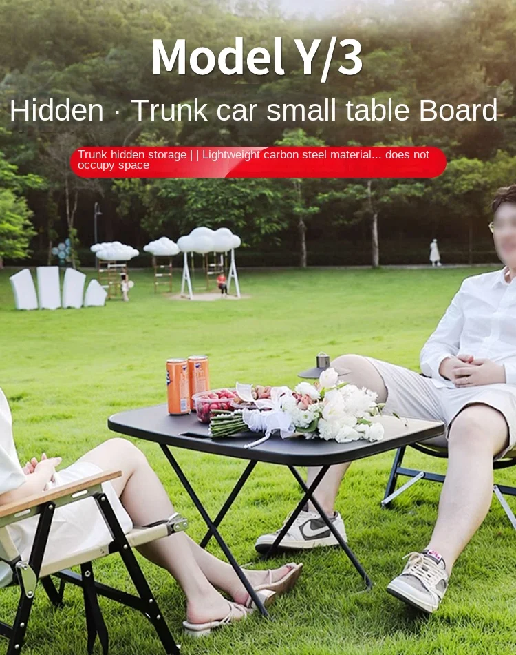 

For Tesla Trunk Small Table Board Modely/3 Car Camping round Picnic Table Ya Tail Box Portable Folding Table