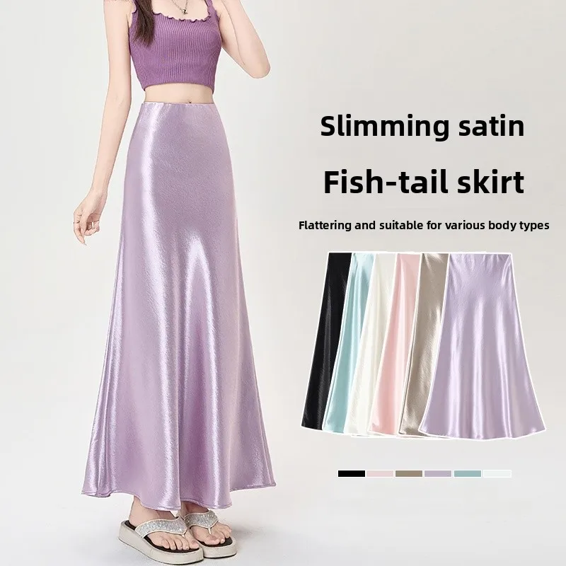 

Purple Acetate Satin Fi Tail Skirt f Skirt Women's High Waist Drapey A-Line Hip Covering Body Contouring Midi Skirt