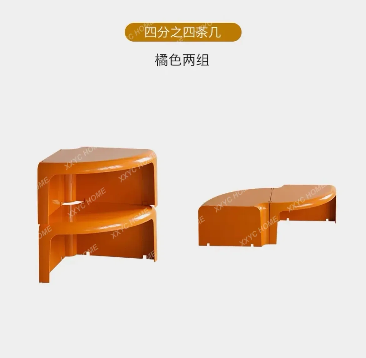 

YYVv A Medieval Combined Coffee Table Round Detachable Multi-layer Shelf Small Apartment Coffee Table