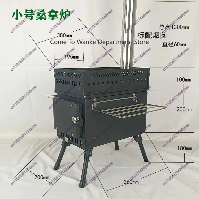 Outdoor Tent Stove Sauna Stove Foldable Wood Stove Heater Sauna Box for Heating and Humidifying Stone Basket