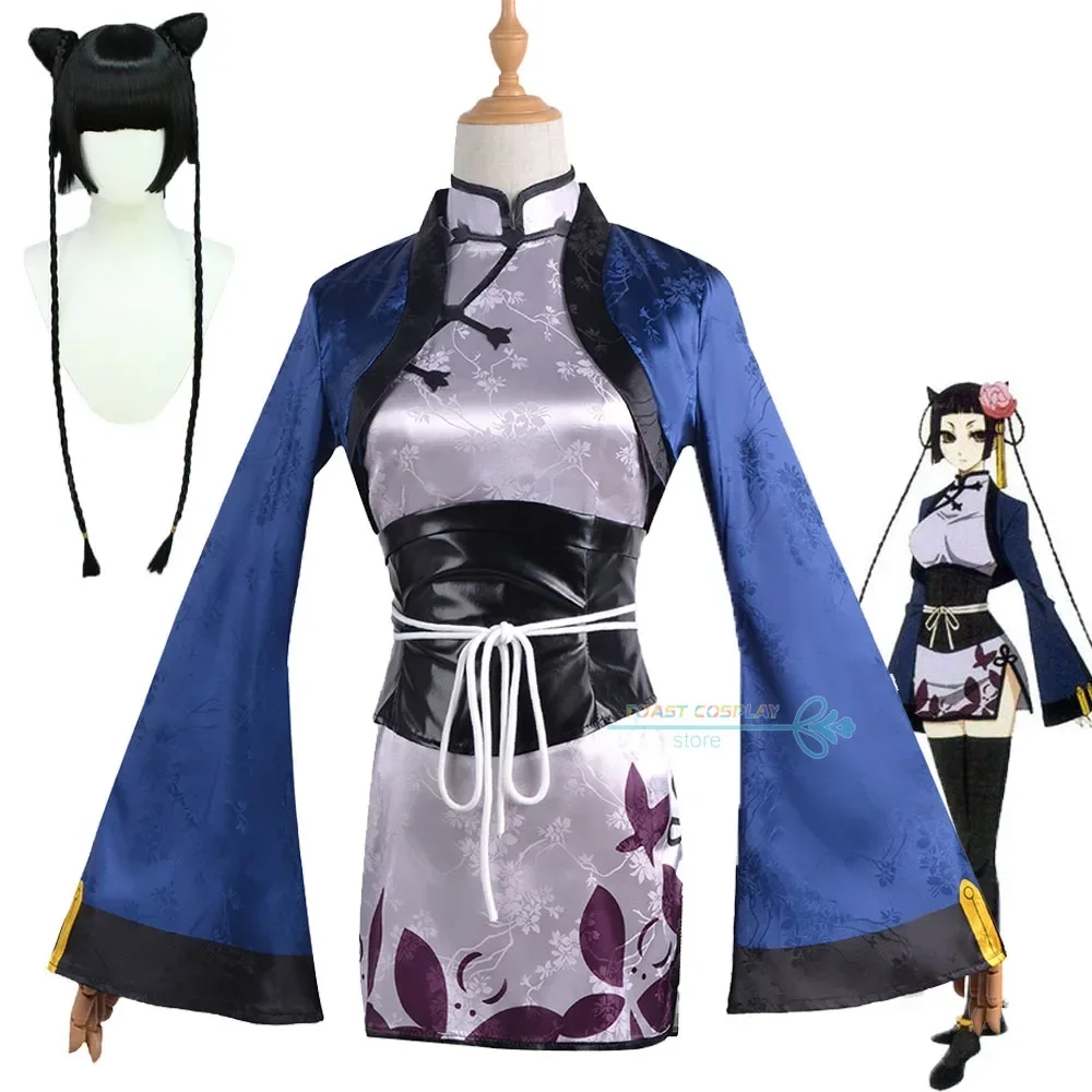 Ranmao Anime Cosplay Costume com Peruca para Mulheres, Conjunto Completo, Mordomo Preto, Carnaval, Fatos de Festa, Sexy