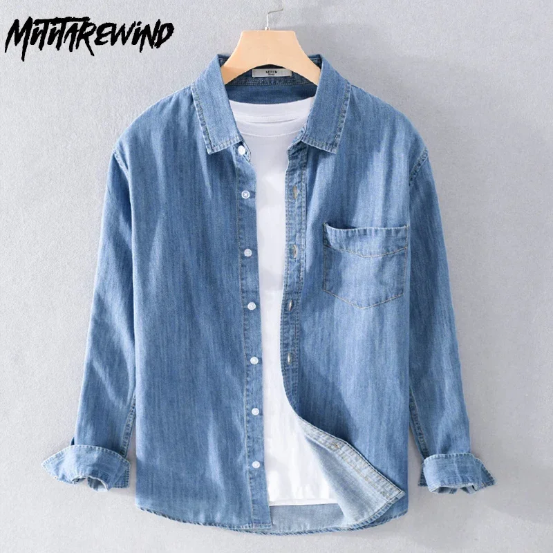 

Джинсовая рубашка из 100% хлопка с длинным рукавом, мужская весенне-осенняя повседневная рубашка с лацканами, синяя джинсовая рубашка, мужская корейская простая ковбойская рубашка, тонкий топ