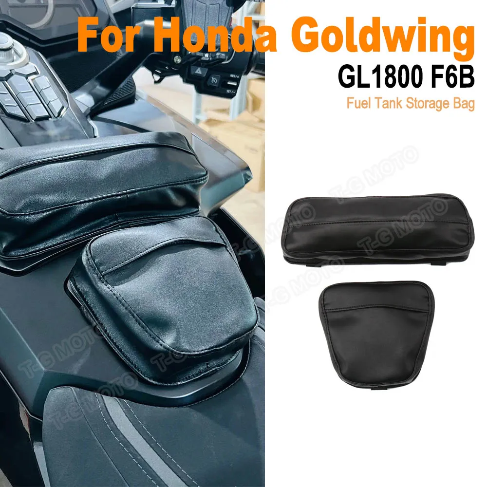 

Для Honda Gold Wing GoldWing GL1800 GL1800, сумка на бак для мотоцикла, органайзер для багажника, седельные сумки для хранения 2018-2023
