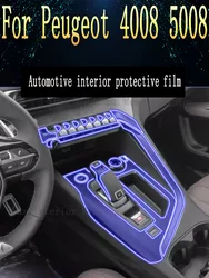 For Peugeot 2008 4008 5008 Gearbox Panel Navigation Screen Automotive Interior TPU Protective Film Cover Anti-Scratch Sticke