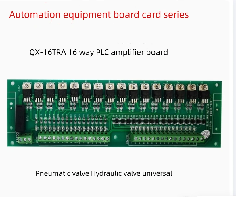 QX16TR 16-way Pneumatic Solenoid Valve 16-way PLC Amplifier Board Non-contact Intermediate Relay image 5