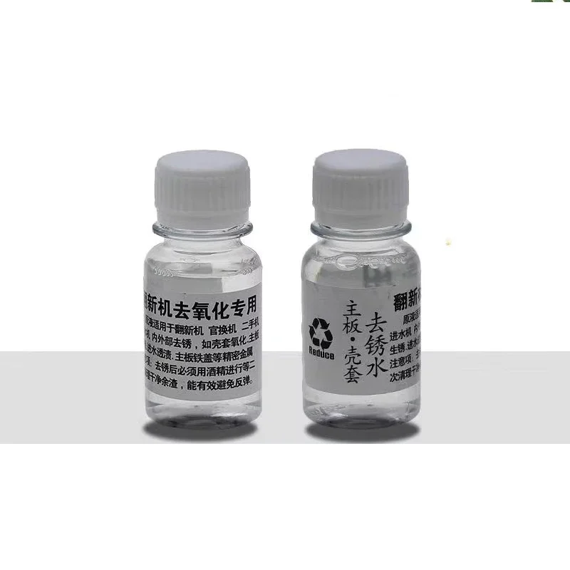 1 szt. 50ml usuwanie rdzy usuwania tlenku płynny Metal stalowy wacik z rdzy/usuwanie rdzy miedzi czyszczenie bawełniany do naprawy części metalowe