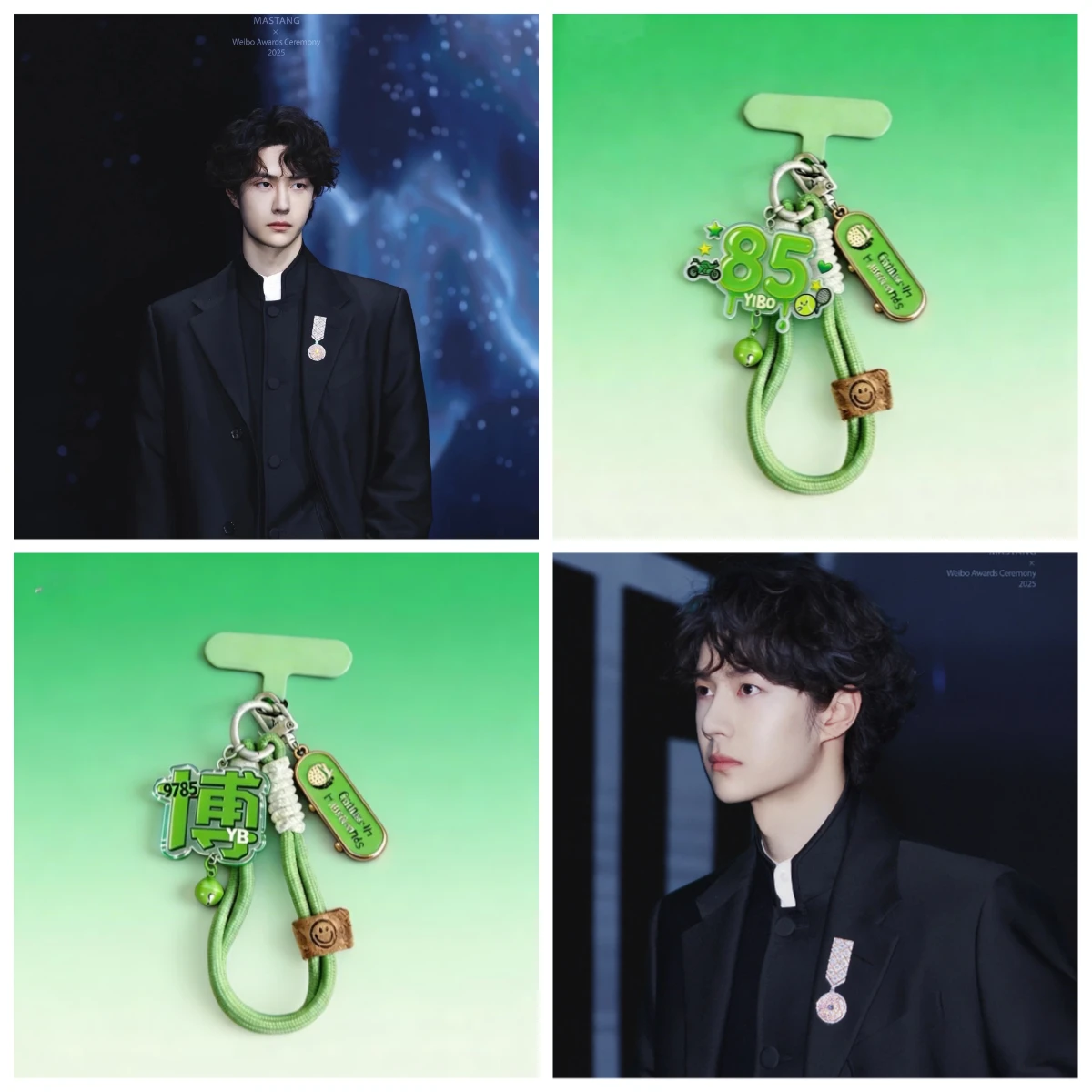 Porte-clés en acrylique de marque Wang Yibo WYB, pendentif de sac mobile coloré pour fans de la célébrité
