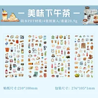 Leisure Time PET Sticker Set for DIY Journaling and Scrapbooking Craft Supplies 6