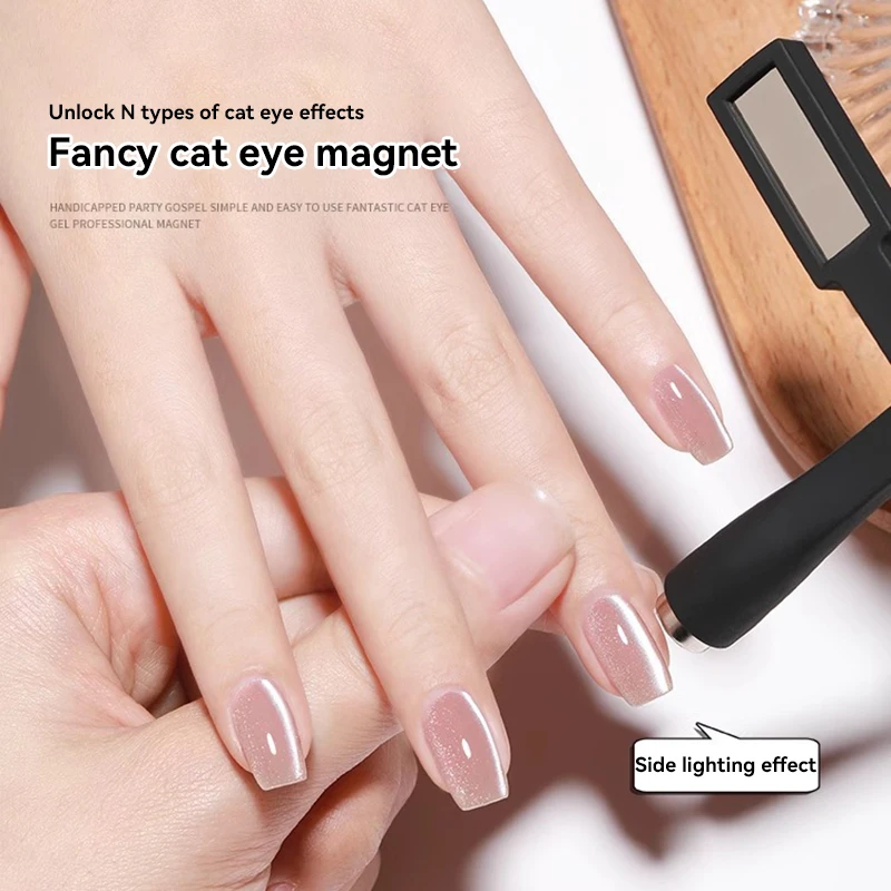 Gel magnético de ojo de gato francés para decoración de uñas, línea de esmalte de Gel, multifunción, tablero magnético, herramienta de uñas, 5 en 1