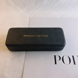 Fashionable High-End Large-Frame Hard-Shell Glasses Case Portable Sunglasses Storage Box