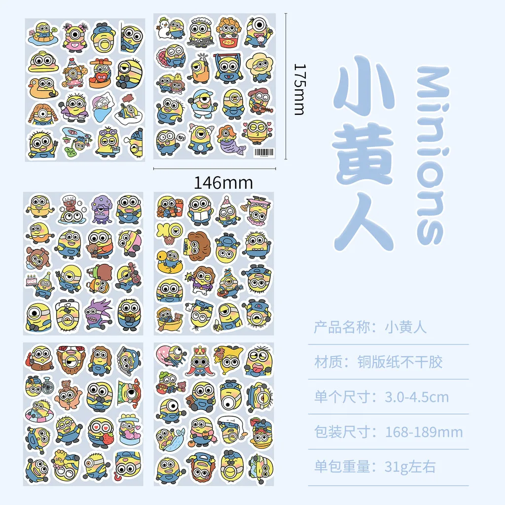 مجموعة ملصقات مينيونز مكونة من 102 قطعة - ديكور كرتوني لطيف للمجلة والكمبيوتر المحمول ومحبي الحقير