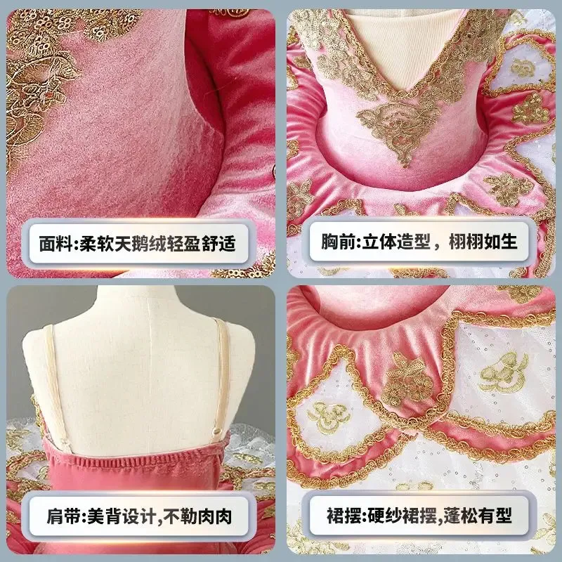 DY2025Clásico profesional panqueque tutú disfraz tutú de Ballet niñas niños traje de baile de Ballet princesa cumpleaños bailarina