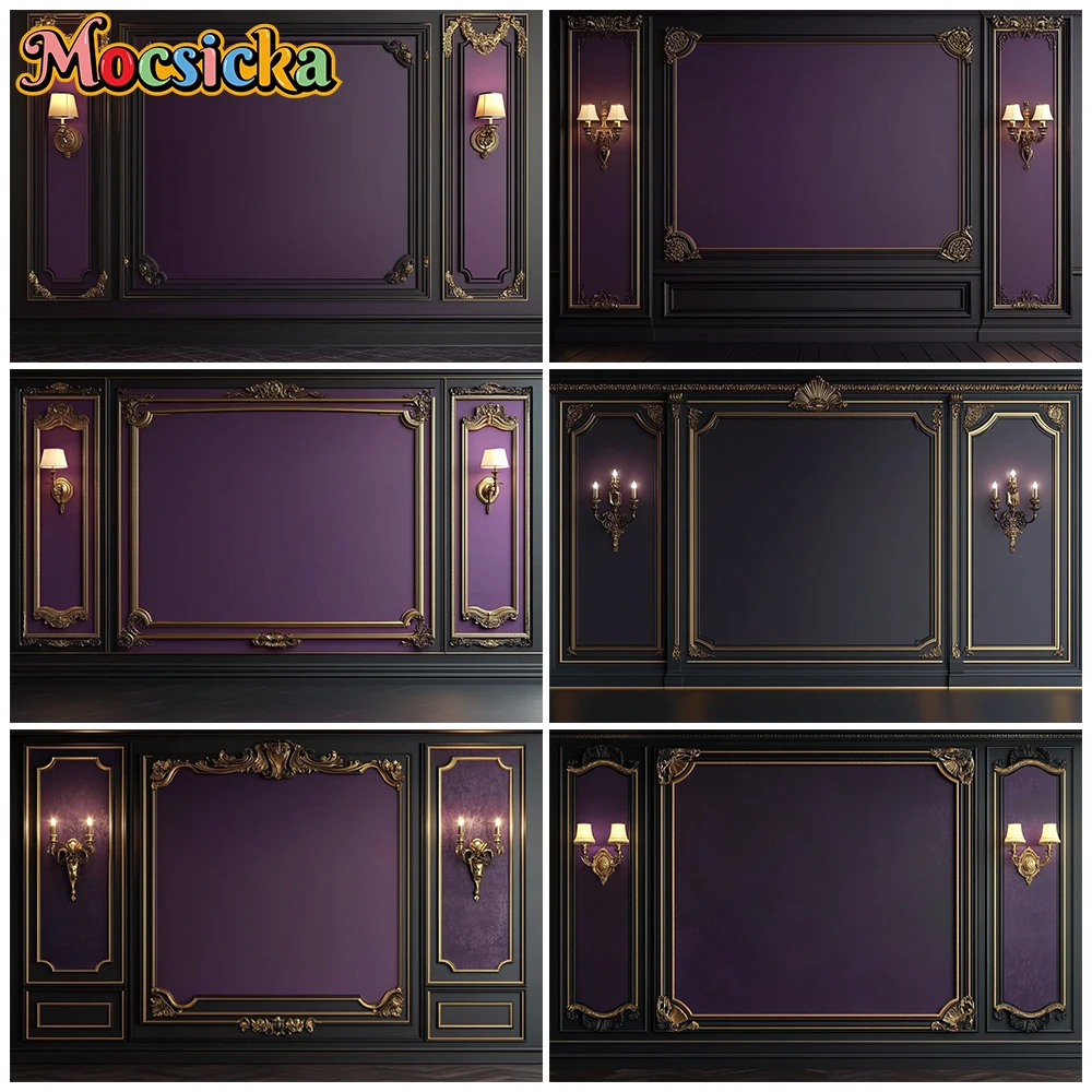 

Mocsicka Purple Wall Background Photography Shooting Home Pattern Decors Family Portrait Backdrops Photo Studio Indoor Wallpaper