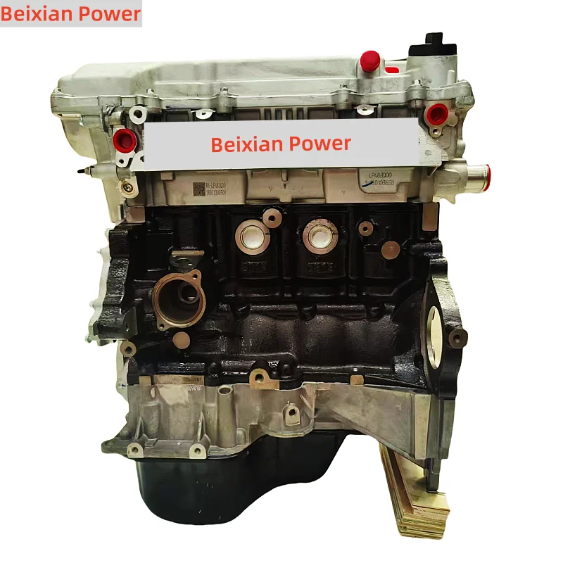 

HOT SALE Auto Car Engine LFB479Q Engine For Lifan X60 720 820 Xuanlang 1.8