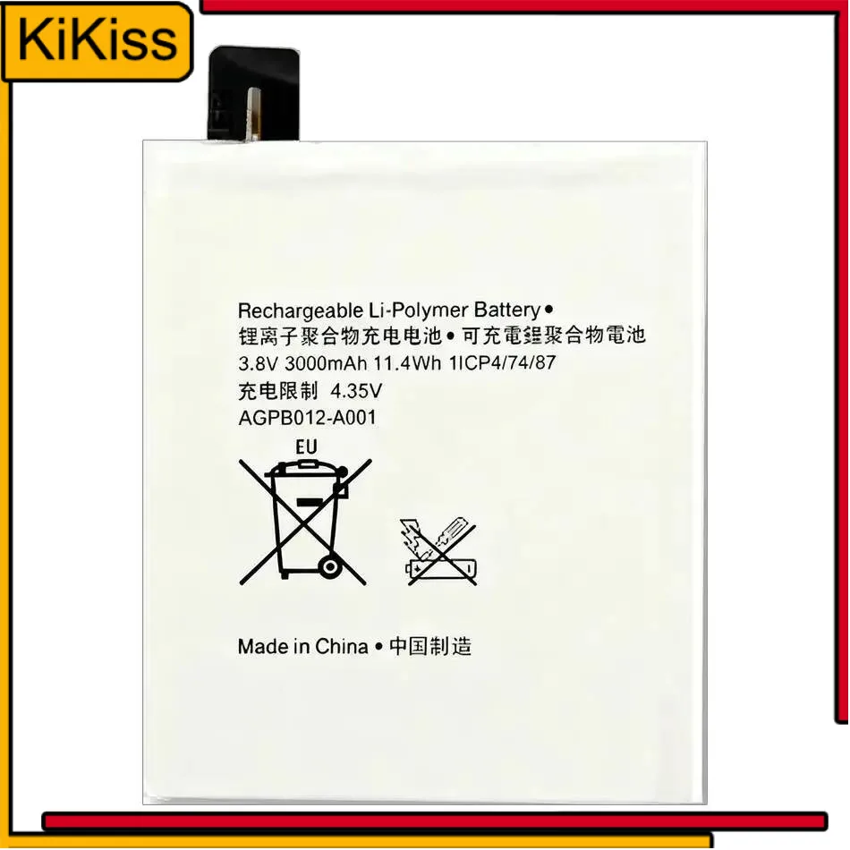 

Mobile Phone Battery AGPB012-A001 3000Mah For Sony Xperia T2 Ultra Dual D5303 D5306 D5322 Xm50h Xm50t