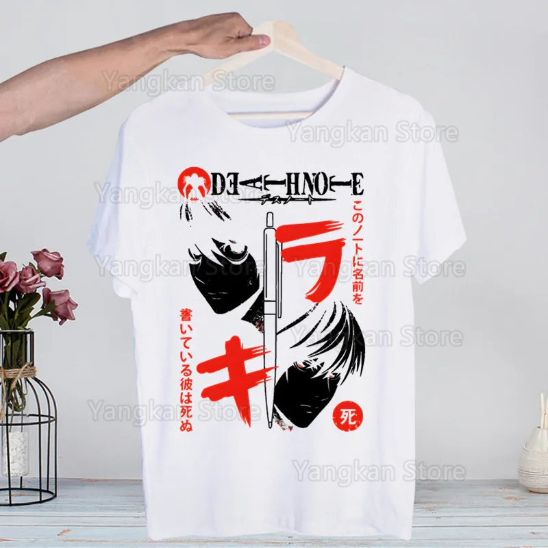 

Death Note Manga L T Shirts Print O-Neck Short Sleeve Regular Mens Heigh Quality Men Hip-Hop T Shirt