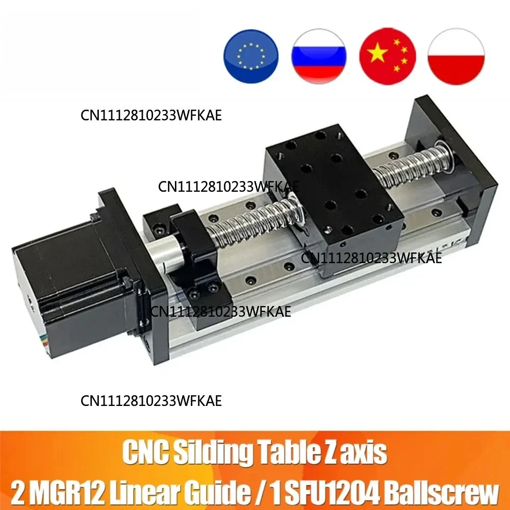 SXG1204 Sliding Table Z Axis Stage Travel 50mm-800mm MGR12 Guide SFU1204 Ballscrew Linear Actuator Bundle Kit for Nema23 Nema17