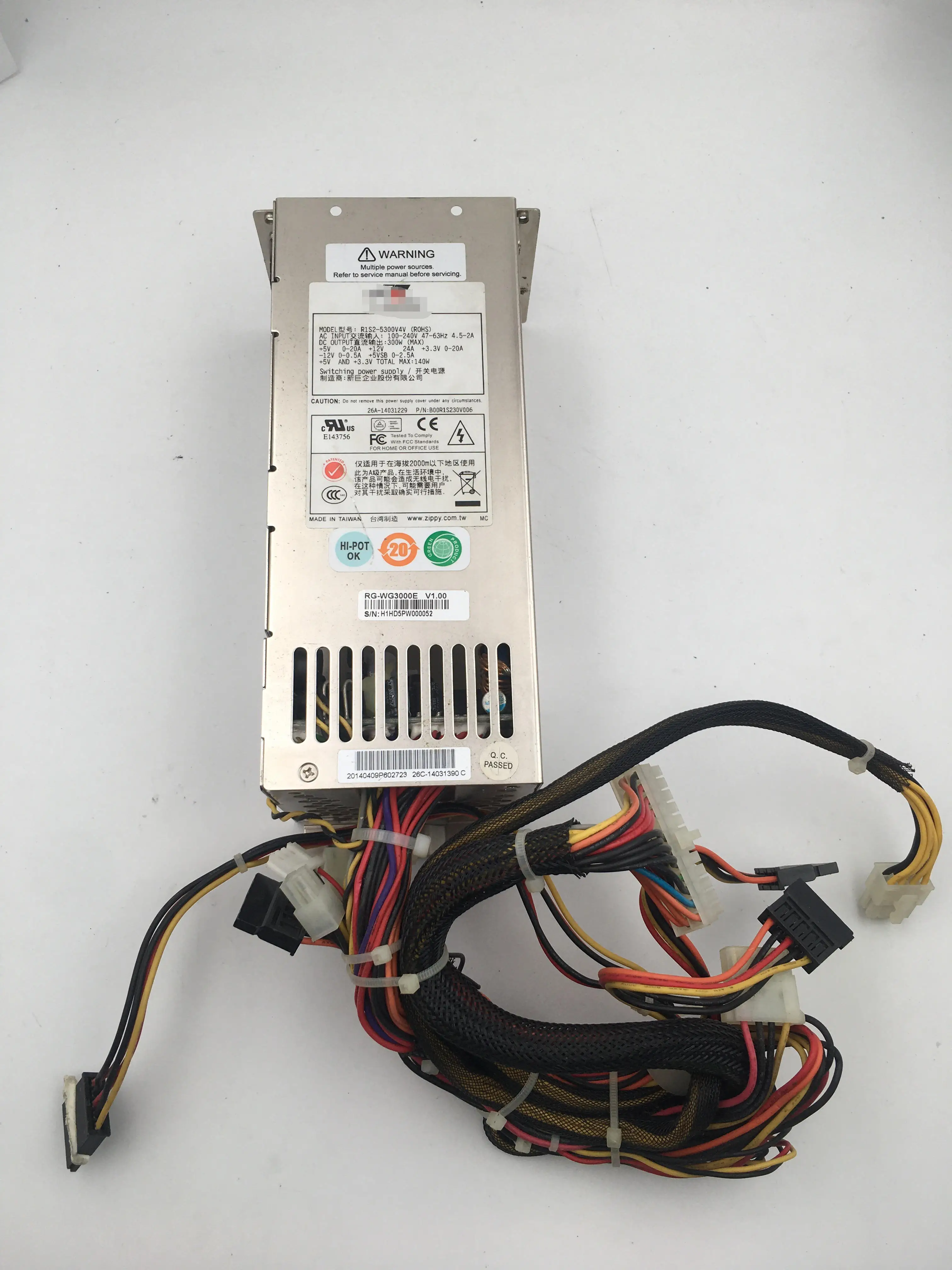 R1S2-5300V4V for P1S-2300V-R Power Supply Special Power module cage