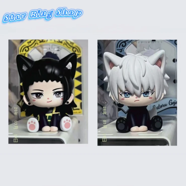 

Jujutsu Kaisen doujin merch Satoru Gojo Geto Suguru Sitting posture figurine desktop ornament quadratic element collect gift