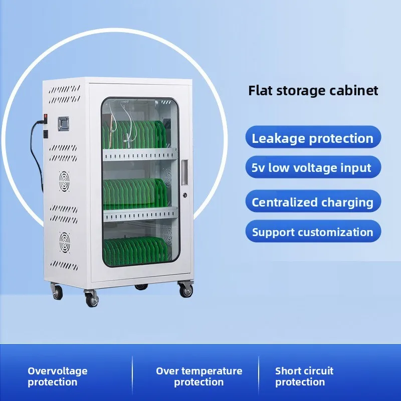 Tablet charging cabinet ipad mobile phone fast charging typec notebook smart charging cabinet