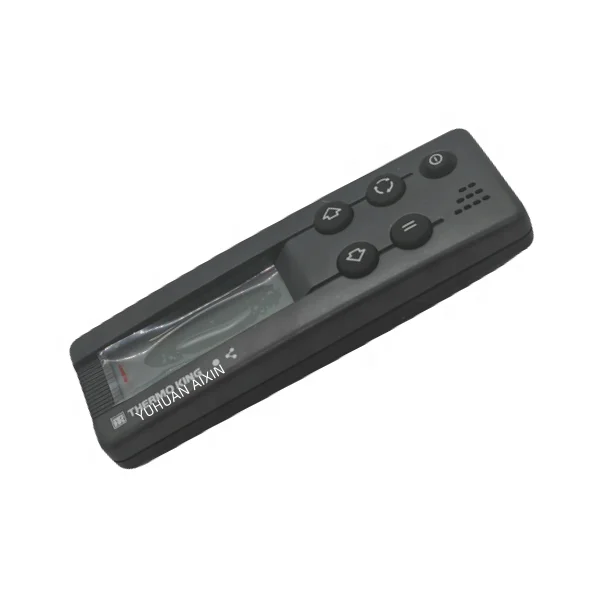 

Контроллер 452754 для Thermo King V-300 V-500 V-800 45-2754