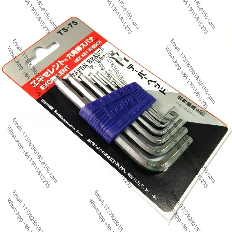 Llave hexagonal de cabeza esférica de cuerpo corto TS-7S métrica 1,5-6 mm