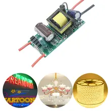 LED Power Supply Transformer 220V to 12V/24V #6