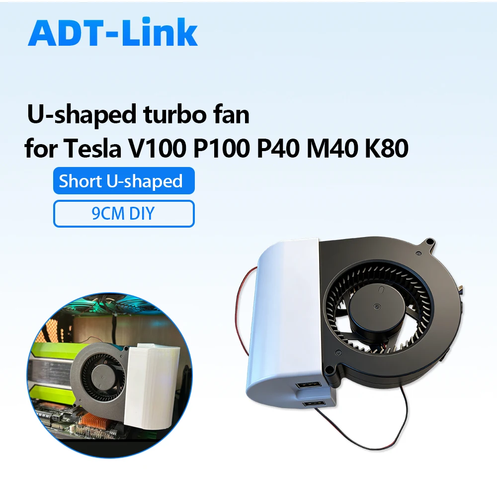 90Mm 9Cm Turbo Fan …