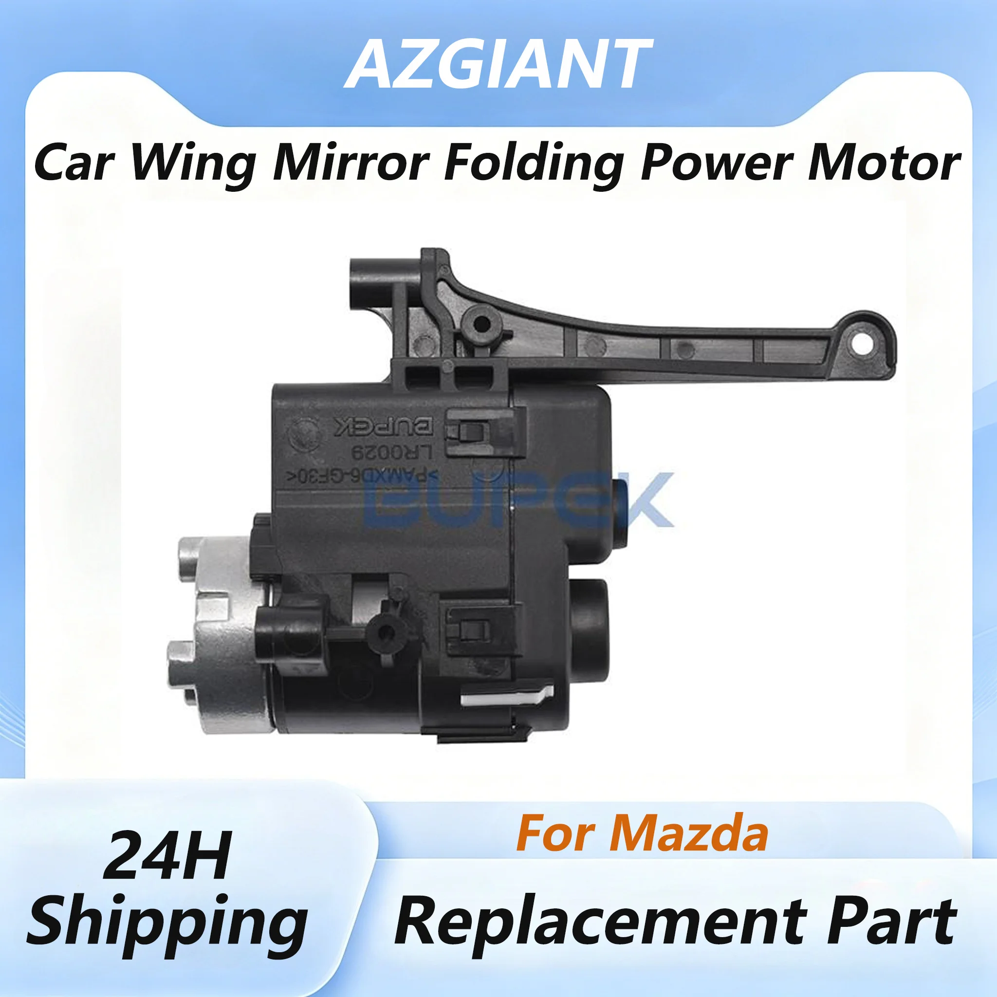 

AZGIANT Car Left Right Side Mirror Folding Motor for 2006-2014 Mazda MX-5 NC MK3 High Power Folding Mirror Repair car gadgets