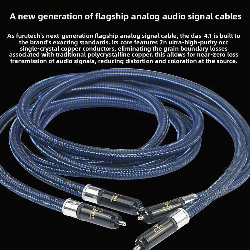 Japan FURUTECH Furukawa DAS-4.1 new flagship single crystal copper signal cable, double lotus plug audio cable