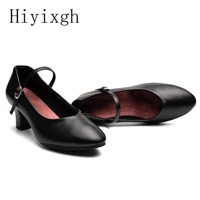 Women Shoes Modern Dance Latin Shoes For Ladies Tango/Ballroom Dancing Shoes Soft Salsa Practice Shoe Closed 5.5cm Heels