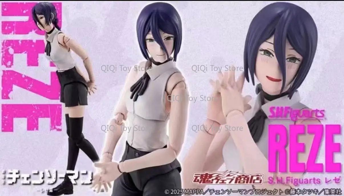 

In Stock Hong Kong version Bandai Soul Limited SHF Chainsaw Man Chainsaw Man Theatrical Version Lei Jie Lei Se