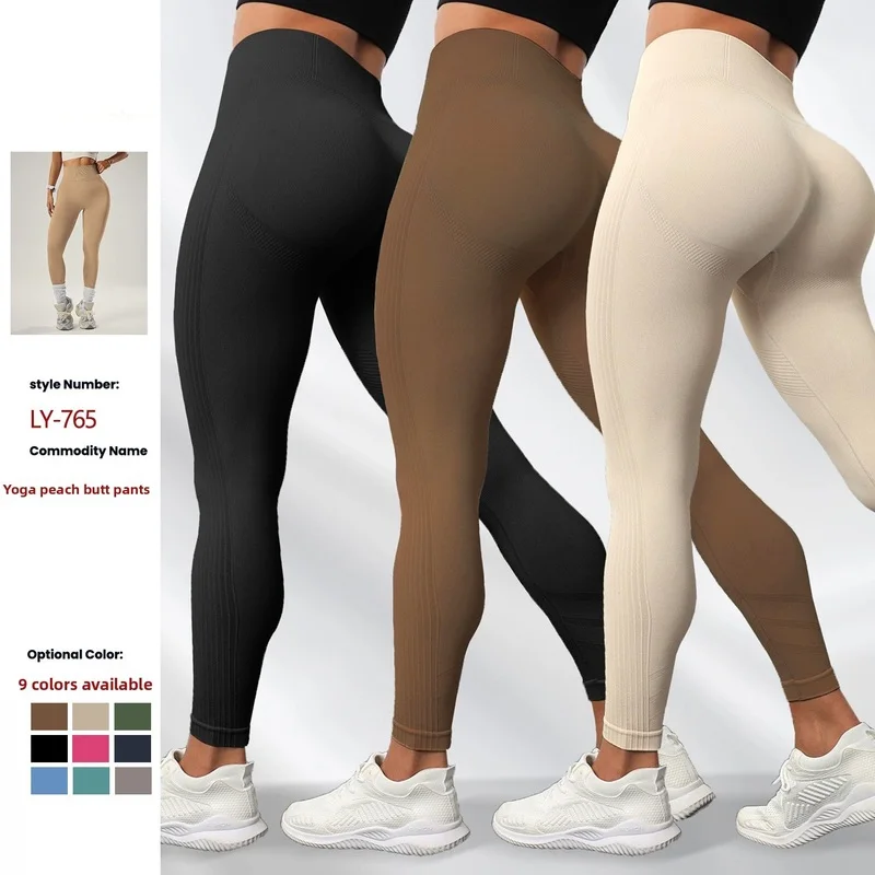 Women's High Waist Yoga Leggings Push Up Scrunch Butt Fitness Running Tights Tummy Control Workout Pants