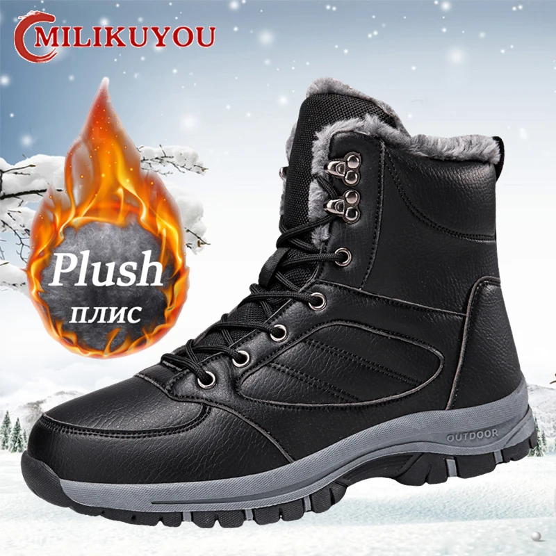 Men Winter Snow Boots For Waterproof Leather Sneakers Super Warm Men\'s Boots Outdoor Male Hiking Boots Work Shoes Big Size 39-48