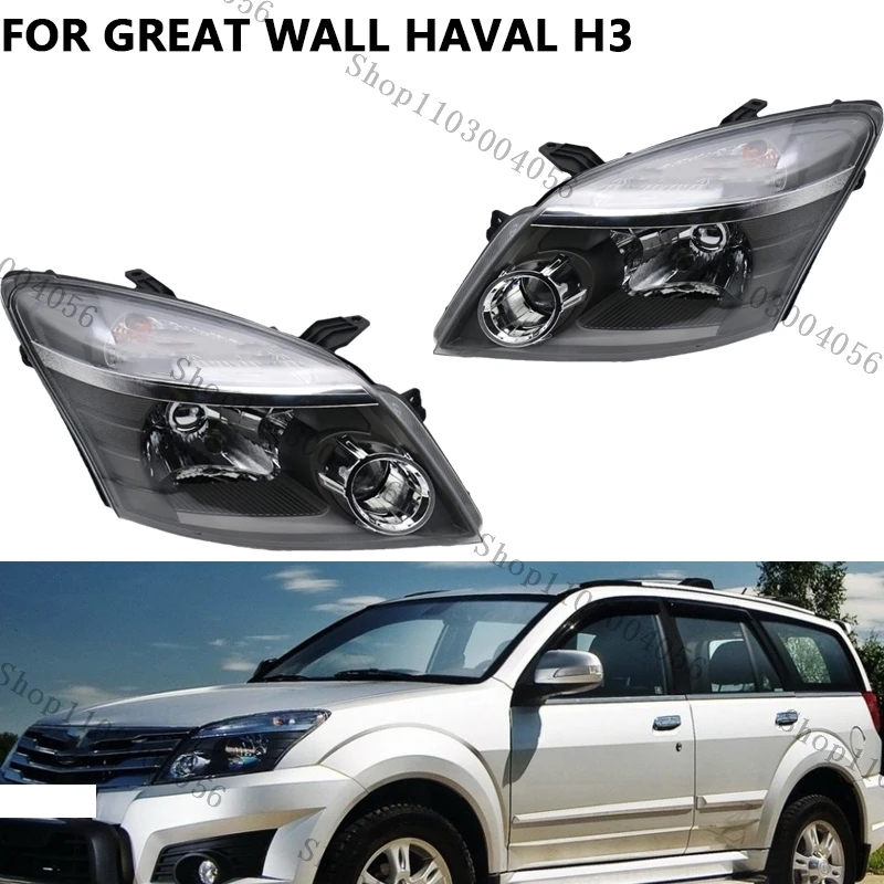 

Car Headlight Accessories For Great Wall X240 Haval H3 Headlamp Electrical Adjustment Front Bumper Headlight DRL