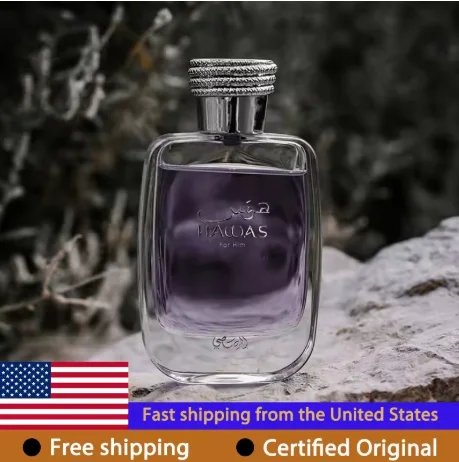 

Hawas for Him Eau de Parfum Spray 100 ML Original Arab Perfumes Lasting Watery Aromatic Pheromones Perfume Cologne 3.4 Oz
