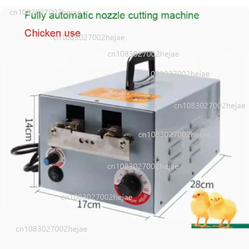 

Poultry Beak Cutting Machine Electric Debeaker Mouth Cutter Removing Device Automatic Chicken Chick Farm Equipment Tool