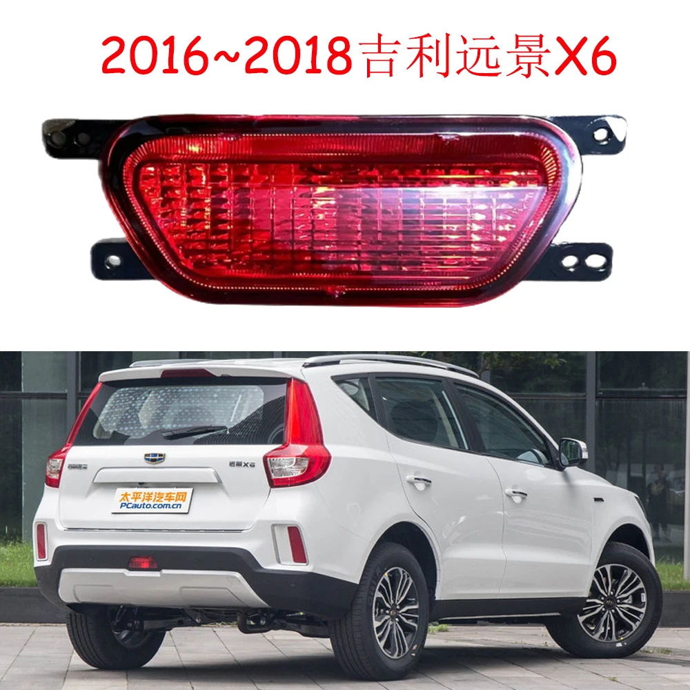 1pcs car accessories bumper tail light Geely Emgrand yuanjing X6 taillight 2016~2018y Reflector fog Taillamp Geely fog lamp