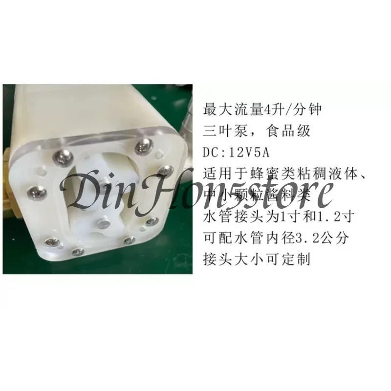 Cheap2L/Min self-priming honey pump filling machine gear pump honey pump viscous liquid sesame butter peanut butter pum