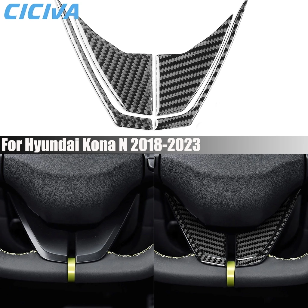 

Carbon Fiber Car Accessories Driver Wheel Chin Decorative Interior Cover Modified Trim Sticker For Hyundai Kona N 2018-2023