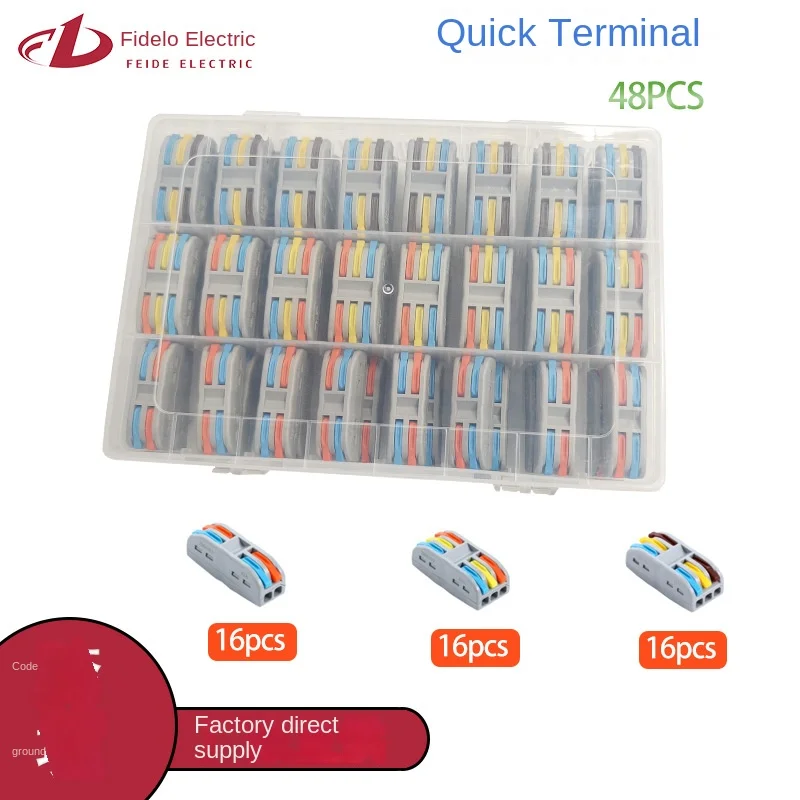 Cross Border PCT-222/223 Universal Mixed Packaging Box for Soft and Hard Wires, 48PCS Quick Connection Terminals