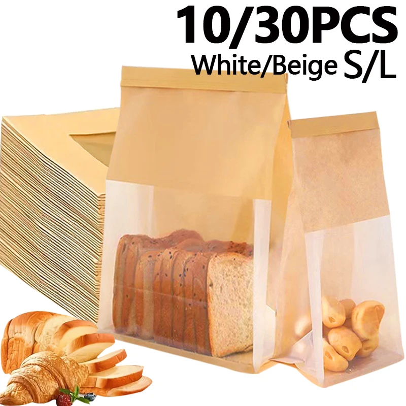 10/30PCS Brown/White Kraft Paper Bag with Window Toast Bag Breakfast Cookie Cake Celebrate