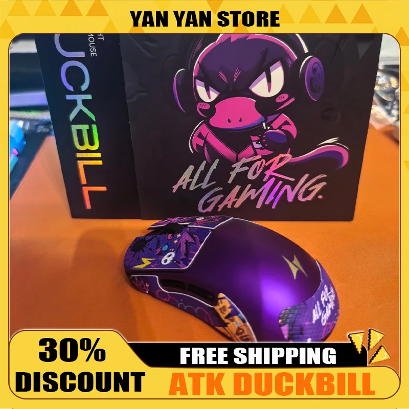 

ATK DuckBill NORDIC 54H20 Main Control 750IPS Dual 8000Hz HUB 3.0 PAW 3950 Wireless Dual Mode Electronic Sports Gaming Mouse