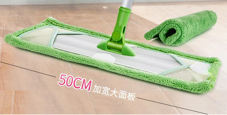 Large flat mop, wide household use, one mop, dry and wet dual-use