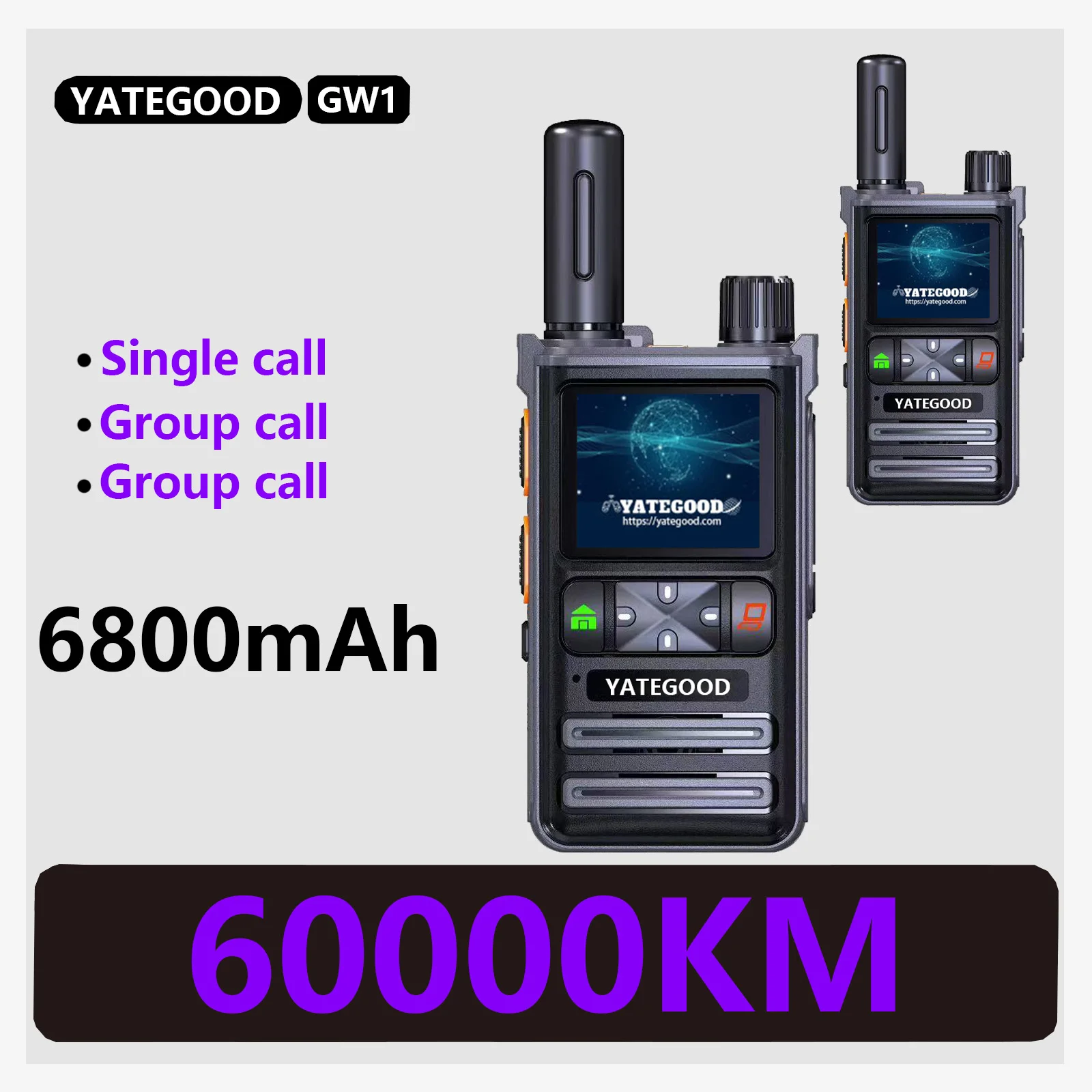 YATEGOOD GW1 5000KM ham radio walkie talkie long range global ptt  4G poc radio100km