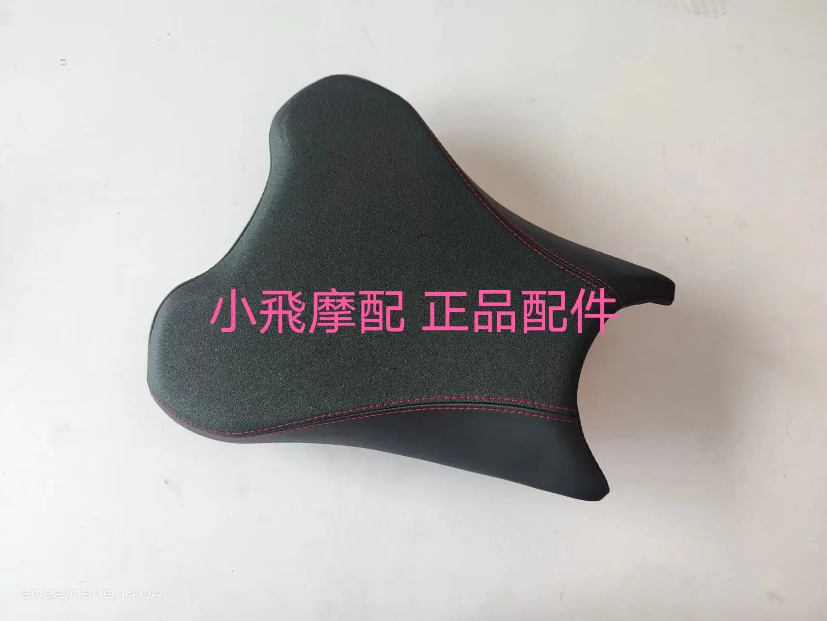 

For QJMOTOR SRK125R Accessories Qjmotor SRK 125R Motorcycle Seat Cushion Front Rear Seat Cushion Bag Seat